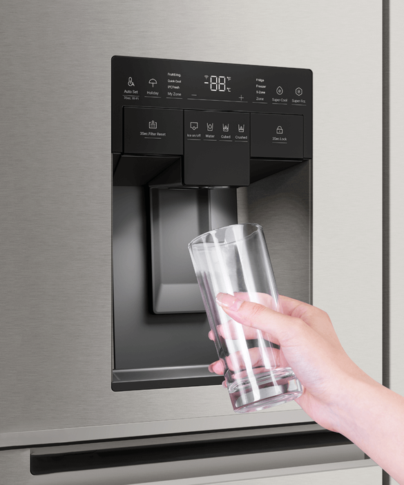 Buy Factory second Haier 601L 600 Series Quad Door Refrigerator – HRF680YZS(NAT) |  | [product_variant] | Second Hand Appliances Geebung Brisbane