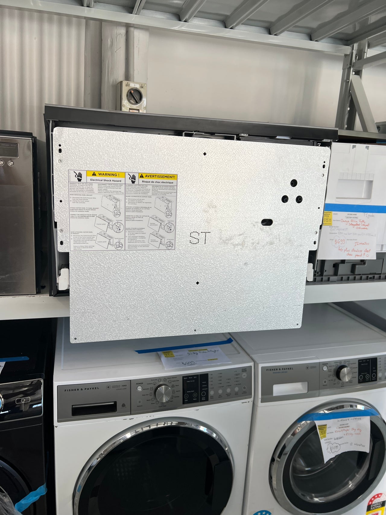 Factory second Integrated Single DishDrawer™ Dishwasher, Tall, Sanitise series 9 Model: DD60STI9 - Second Hand Appliances Geebung