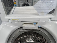 Thumbnail for Second hand LG 7.5kg Top Load Washing Machine WTG7532W