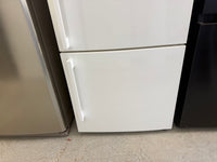 Thumbnail for Second hand Samsung 450L Bottom Mount Fridge – SRL449EW