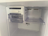 Thumbnail for Second hand SAMSUNG 228L TOP MOUNT FRIDGE  Model: SR227MW