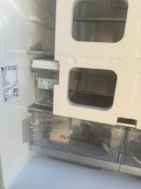 Thumbnail for Transportation damaged LG GF-LN500MBL 506 L Slim French-Door Fridge (Matte Black) - Second Hand Appliances Geebung