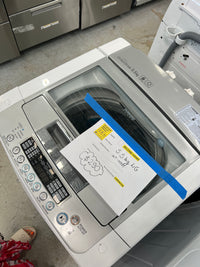 Thumbnail for Second hand LG WTH550 5.5kg Top Load Washing Machine - Second Hand Appliances Geebung