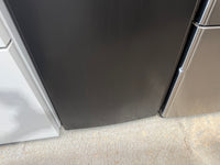 Thumbnail for Factory second Haier HVF325DC 285-liter vertical freezer