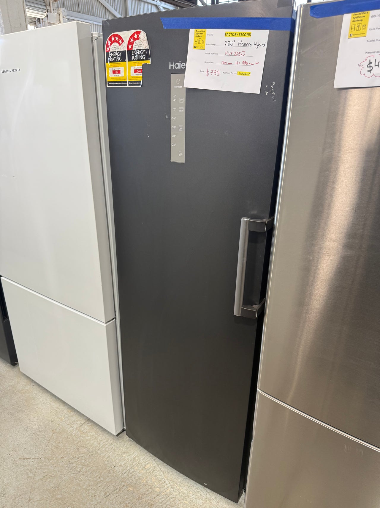 Factory second Haier HVF325DC 285-liter vertical freezer