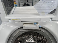 Thumbnail for Second hand LG 7.5kg Top Load Washing Machine WTG7532W - Second Hand Appliances Geebung