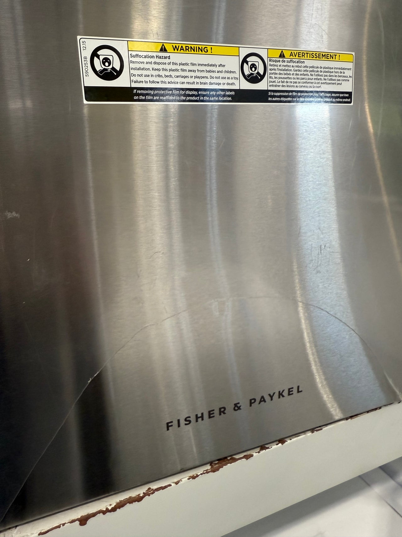 Transportation damaged Fisher & Paykel DD60SDFTX9 Tall Single DishDrawer™ Dishwasher - Second Hand Appliances Geebung