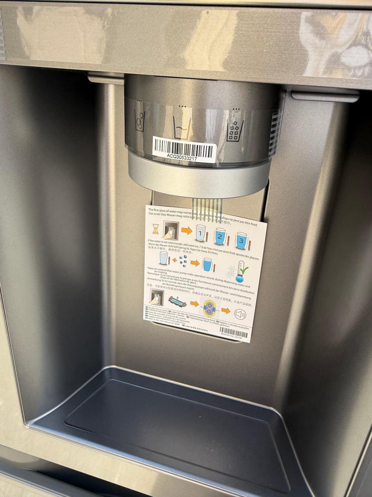 Transportation damaged LG 506L French Door Refrigerator GF-LN500PL with non-plumbed ice maker & water dispenser - Second Hand Appliances Geebung