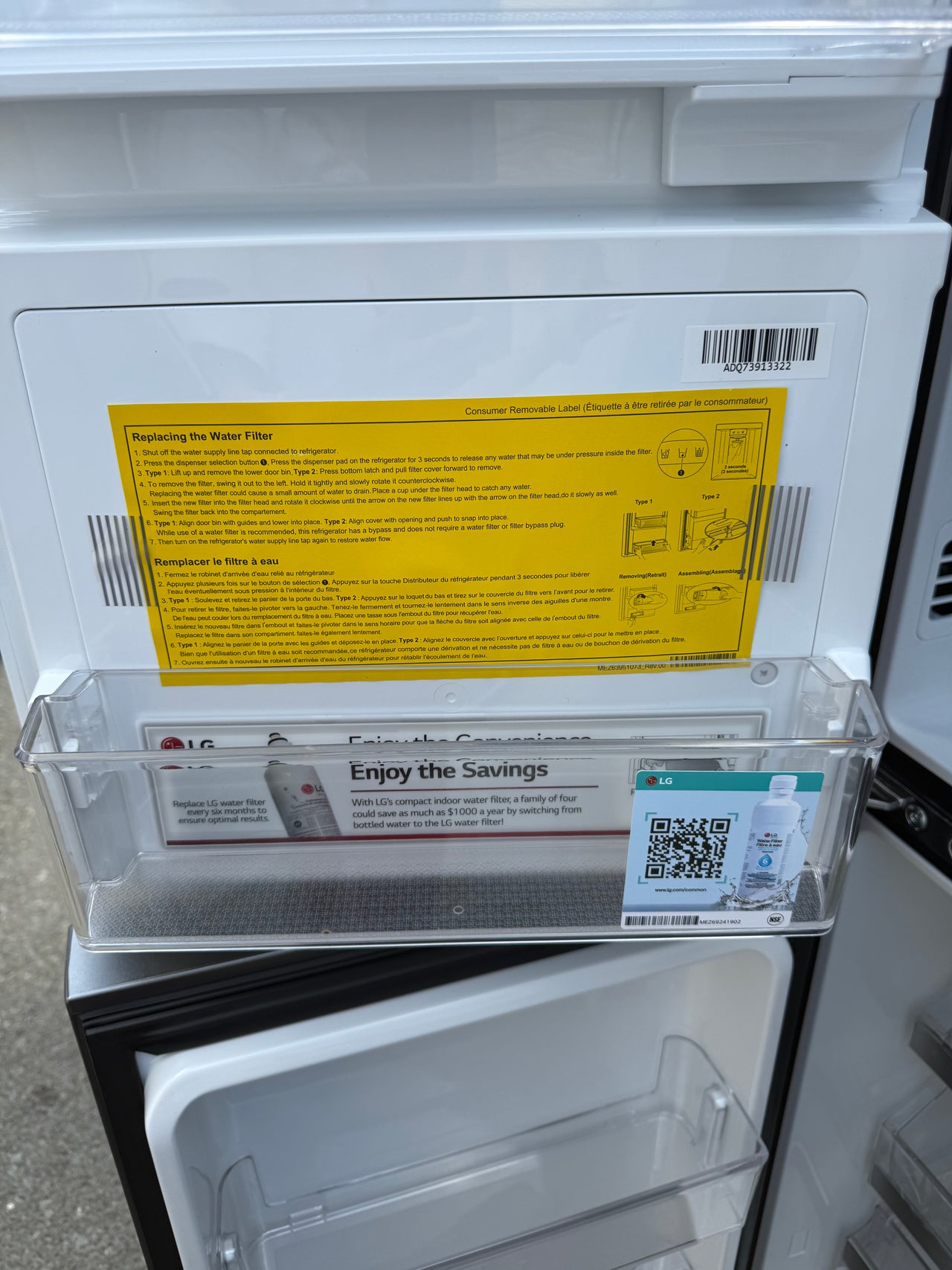 Transportation damaged LG GF-V700BSLC – 642 L French Door Fridge - Second Hand Appliances Geebung